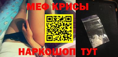 кокс Сланцы