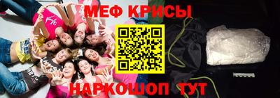 ешки Славгород