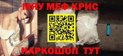 ешки Славгород