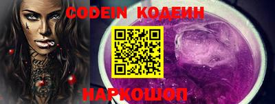ешки Славгород