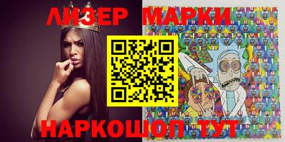ешки Славгород