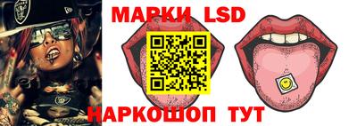 ешки Славгород