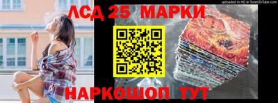 кокс Сланцы