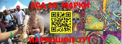 кокс Сланцы