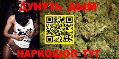 кокс Сланцы