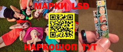 кокс Сланцы