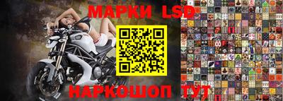 кокс Сланцы
