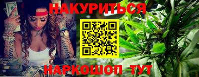 кокс Сланцы