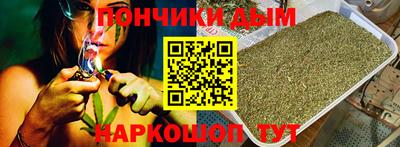 ешки Славгород