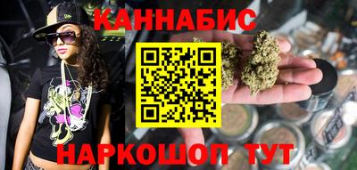 ешки Славгород