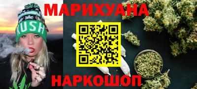 кокс Сланцы