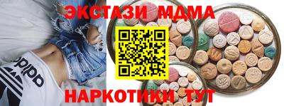 ешки Славгород