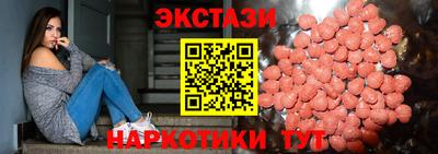 ешки Славгород