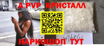кокс Сланцы