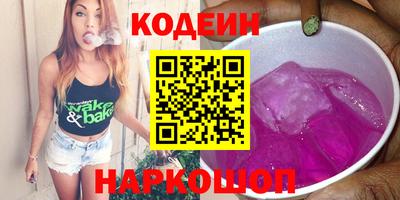 ешки Славгород