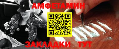кокс Сланцы