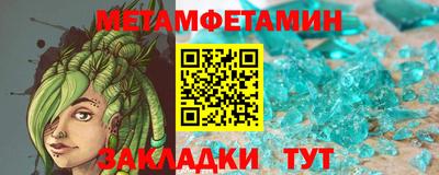 ешки Славгород