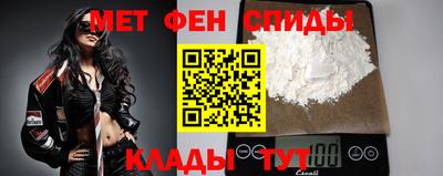 кокс Сланцы