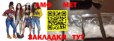 кокс Сланцы