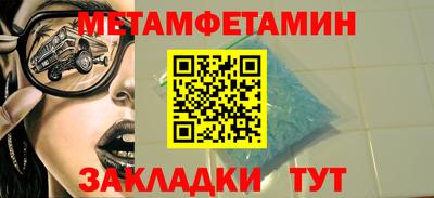 ешки Славгород