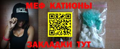 кокс Сланцы