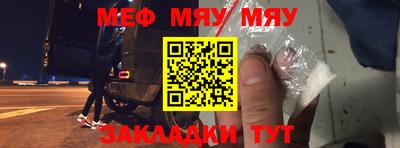 кокс Сланцы