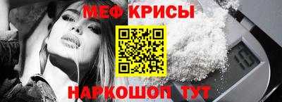 ешки Славгород