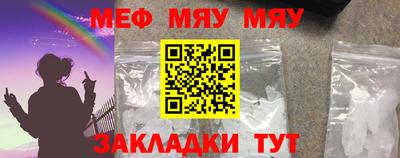 ешки Славгород